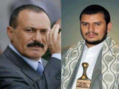 حزب عبدالله صالح خواهان کاهش تنش رسانه‌ای با انصارلله یمن شد
