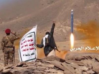 آیا موشک‌های بالستیک یمن “ایرانی” هستند؟ + عکس