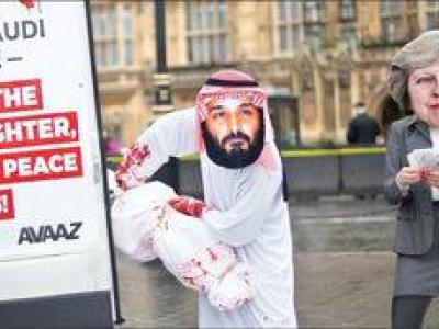 سعودی آماده دوشیده شدن در انگلیس