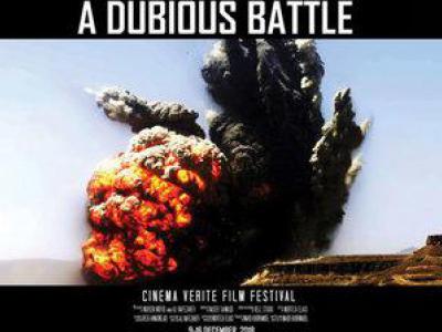 مستند جنگی «یمن: نبرد بی فرجام» در راه جشنواره سینماحقیقت
