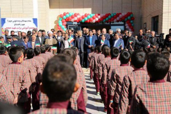 رفع کمبود فضاهای آموزشی در غرب اصفهان با کمک بنیاد برکت
